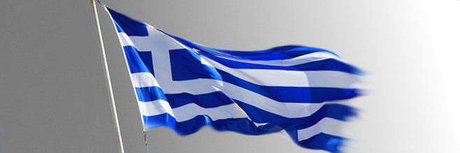 GriechenlandFlagge vcxd3124